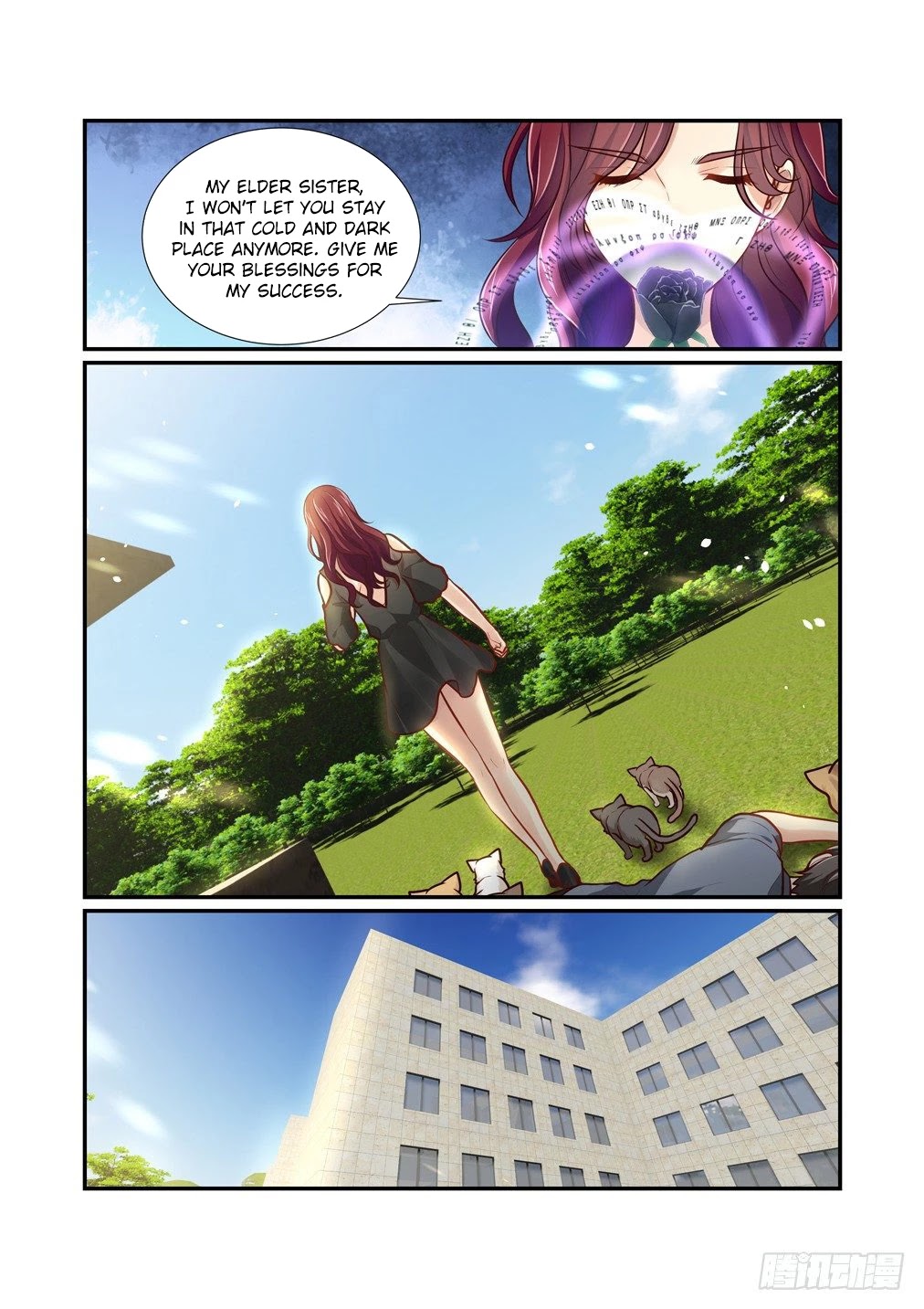 Bai Ze’s Bizarre Collection Chapter 84 - Page 12