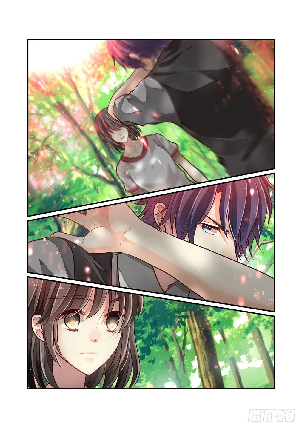 Bai Ze’s Bizarre Collection Chapter 84 - Page 4