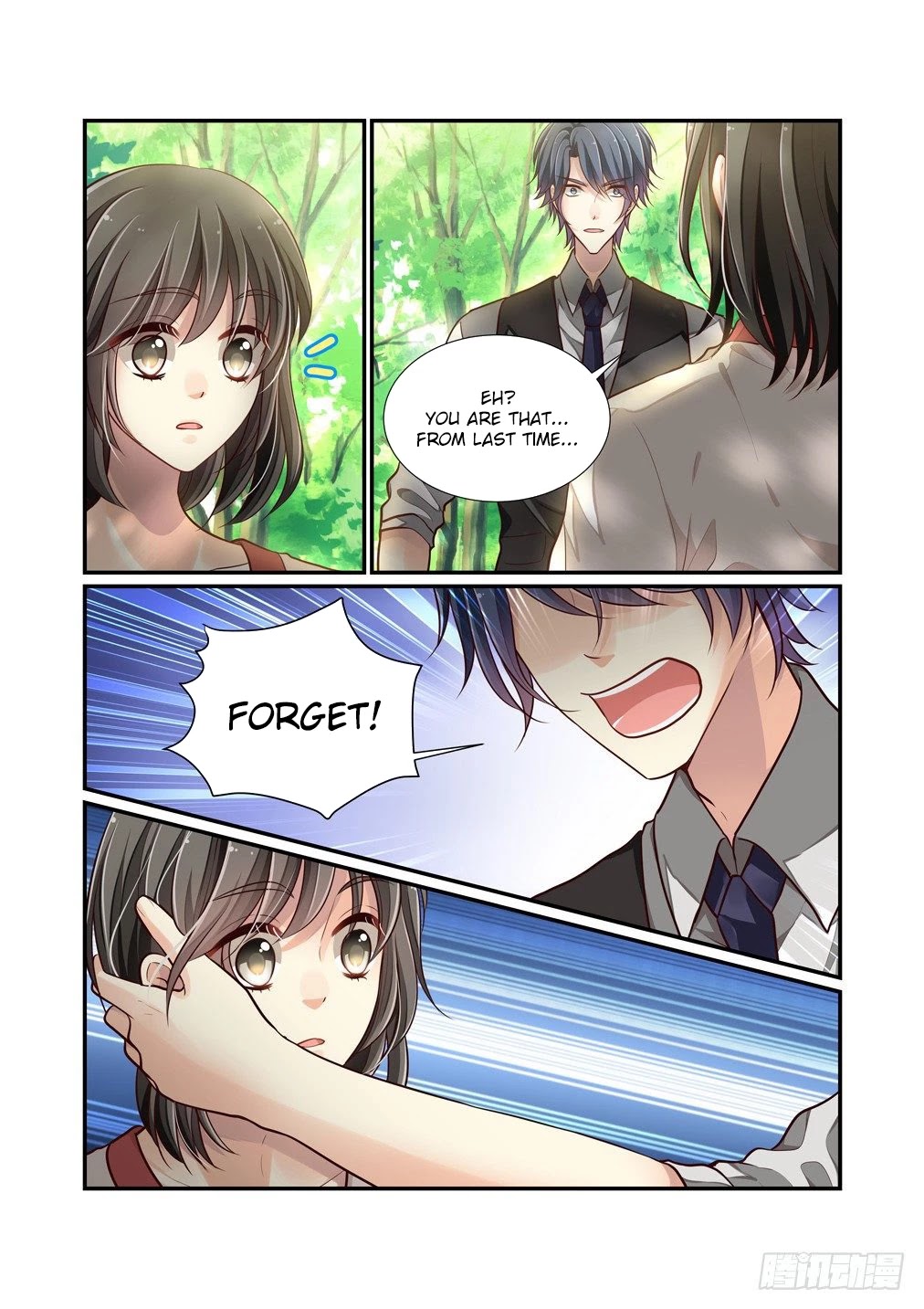 Bai Ze’s Bizarre Collection Chapter 84 - Page 5