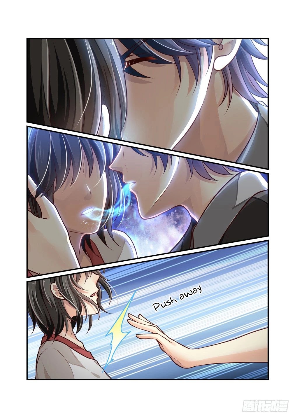 Bai Ze’s Bizarre Collection Chapter 84 - Page 7