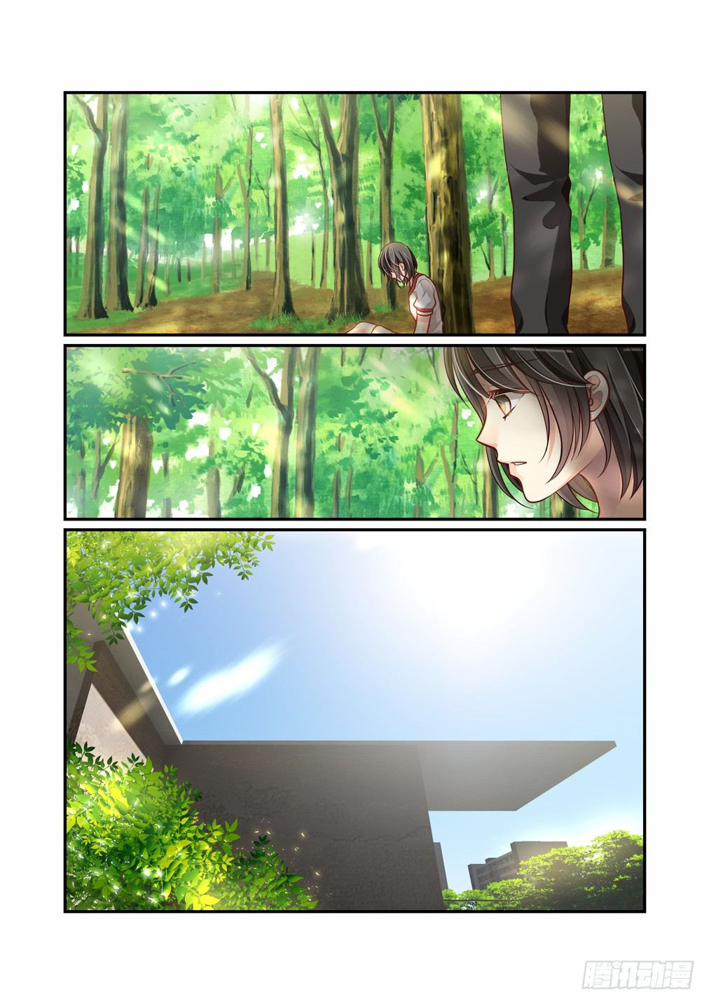 Bai Ze’s Bizarre Collection Chapter 84 - Page 8