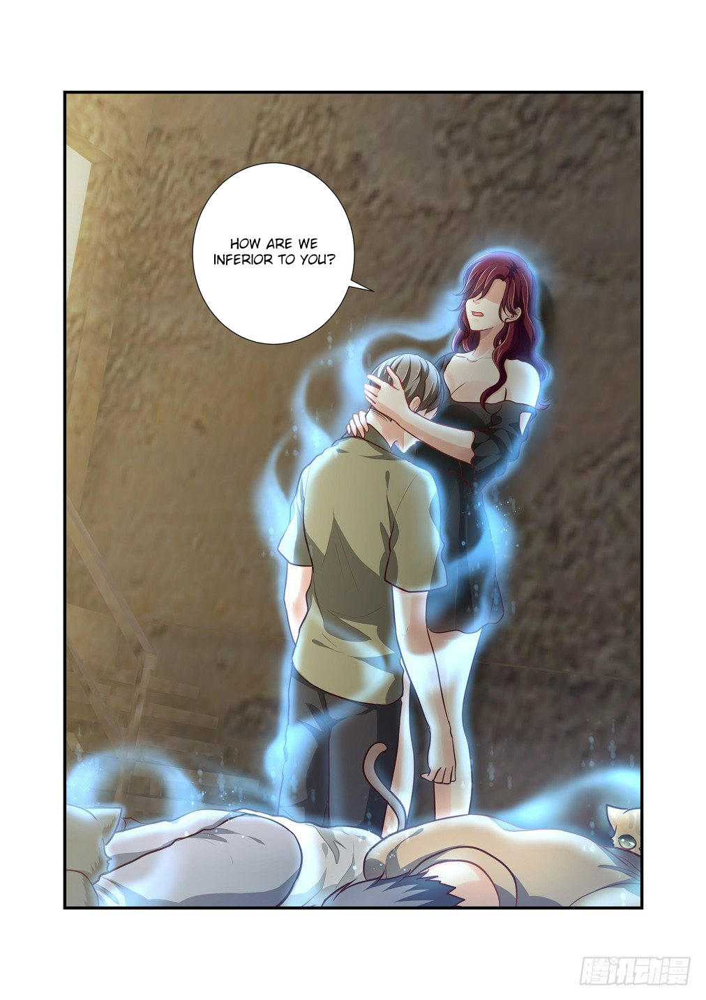 Bai Ze’s Bizarre Collection Chapter 84 - Page 10