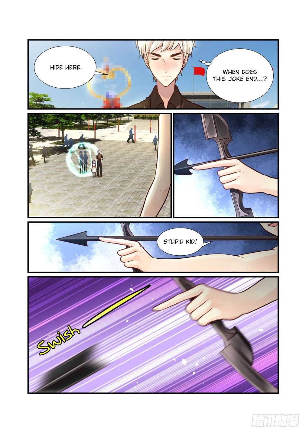 Bai Ze’s Bizarre Collection Chapter 85 - Page 12