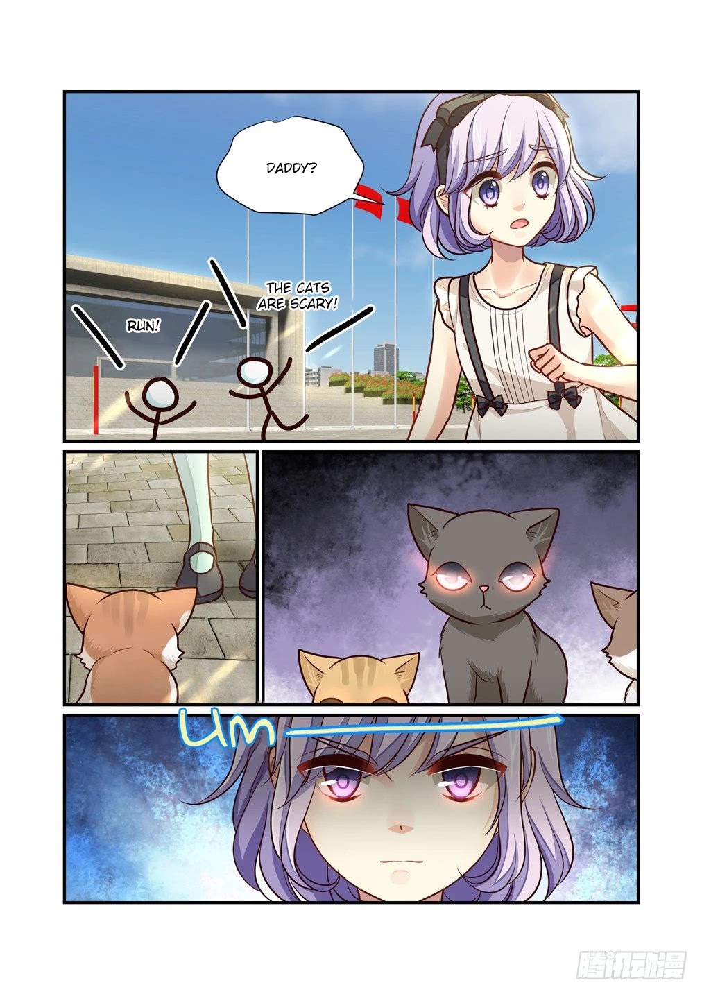 Bai Ze’s Bizarre Collection Chapter 85 - Page 8