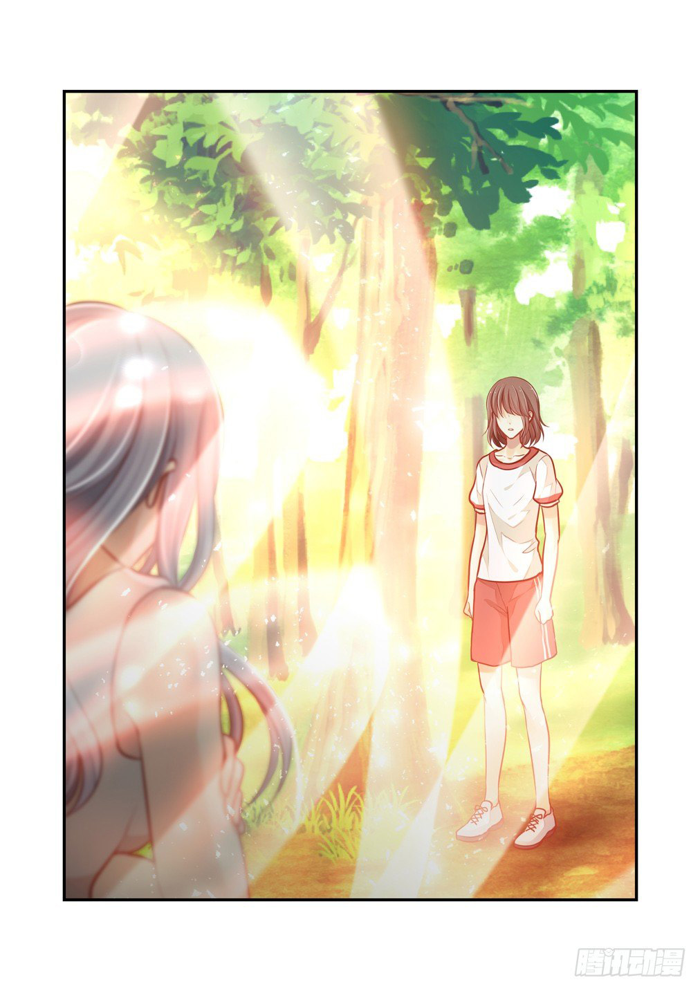 Bai Ze’s Bizarre Collection Chapter 86 - Page 14