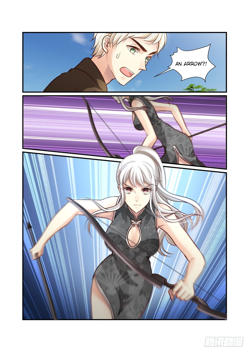 Bai Ze’s Bizarre Collection Chapter 86 - Page 4