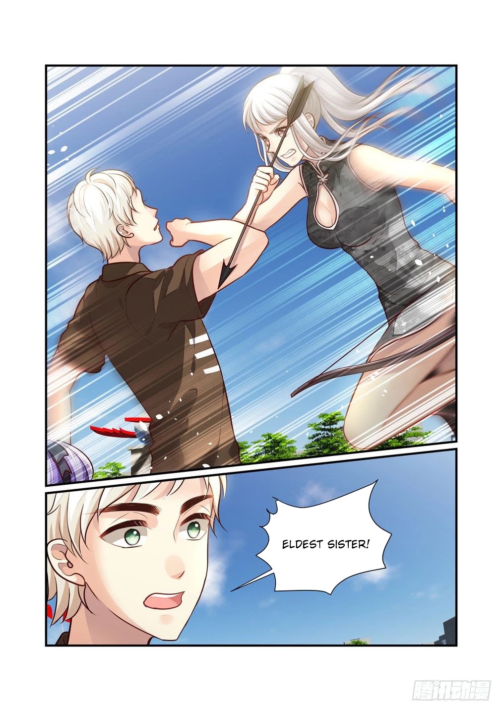 Bai Ze’s Bizarre Collection Chapter 86 - Page 5