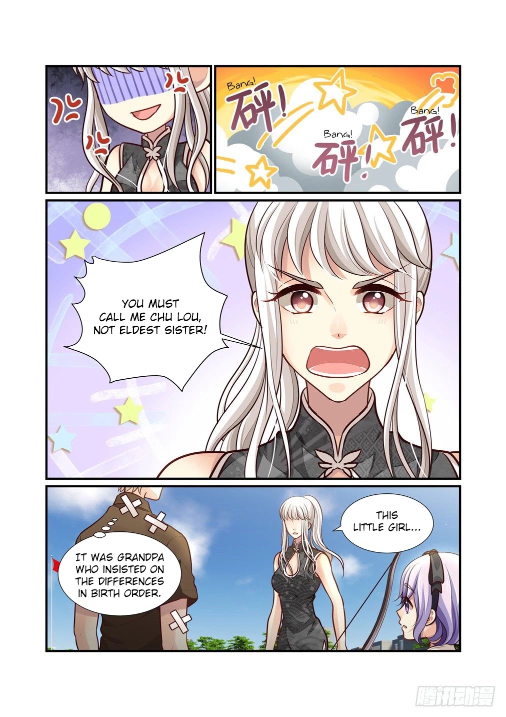 Bai Ze’s Bizarre Collection Chapter 86 - Page 6