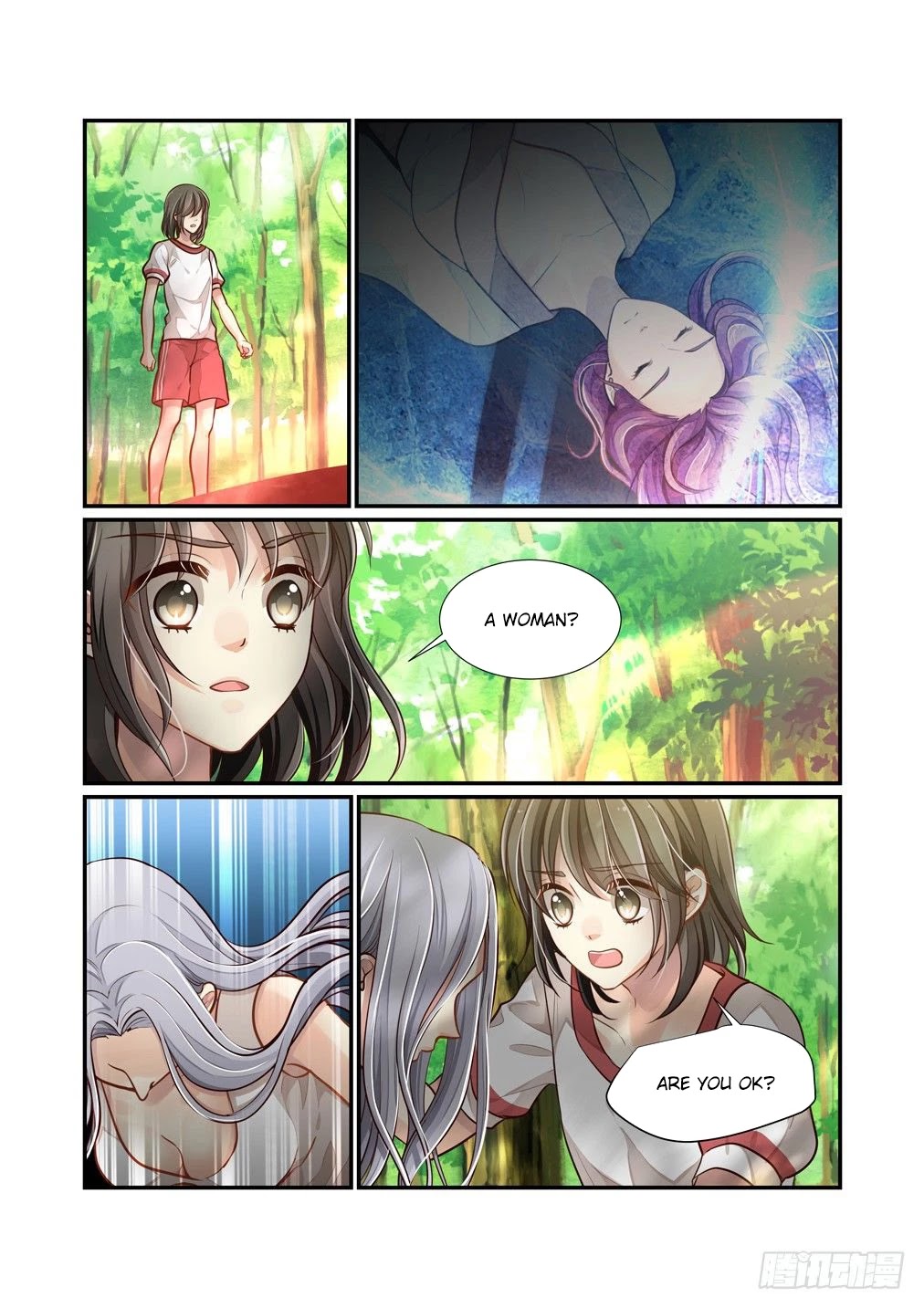 Bai Ze’s Bizarre Collection Chapter 87 - Page 12