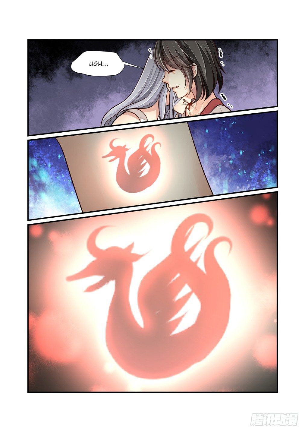 Bai Ze’s Bizarre Collection Chapter 87 - Page 14