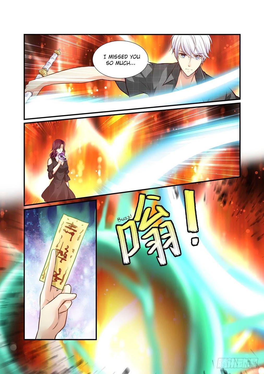 Bai Ze’s Bizarre Collection Chapter 87 - Page 4