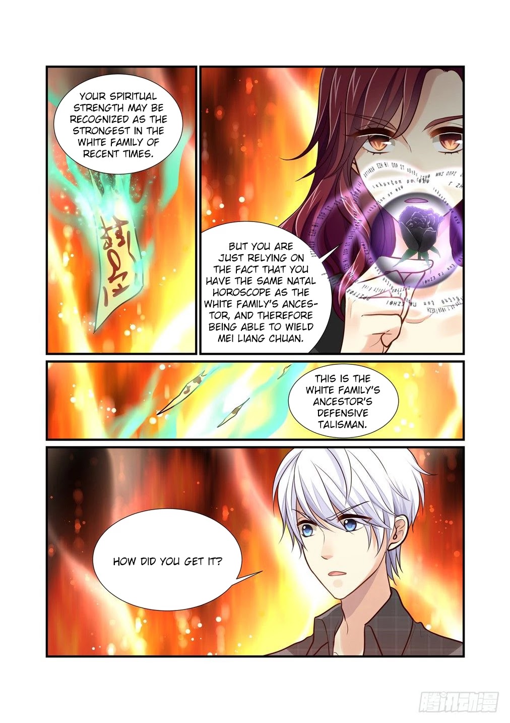 Bai Ze’s Bizarre Collection Chapter 87 - Page 6