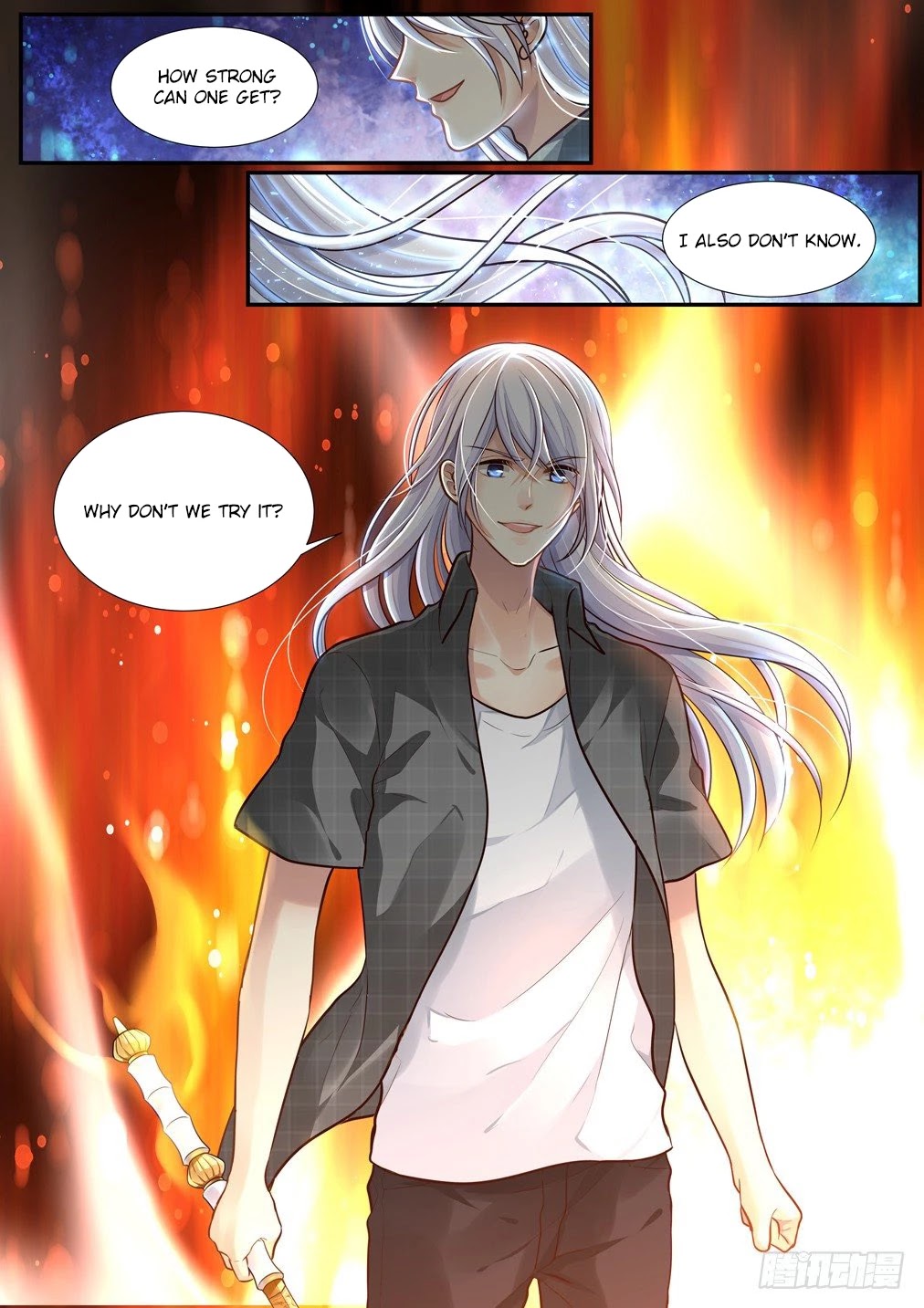 Bai Ze’s Bizarre Collection Chapter 87 - Page 9