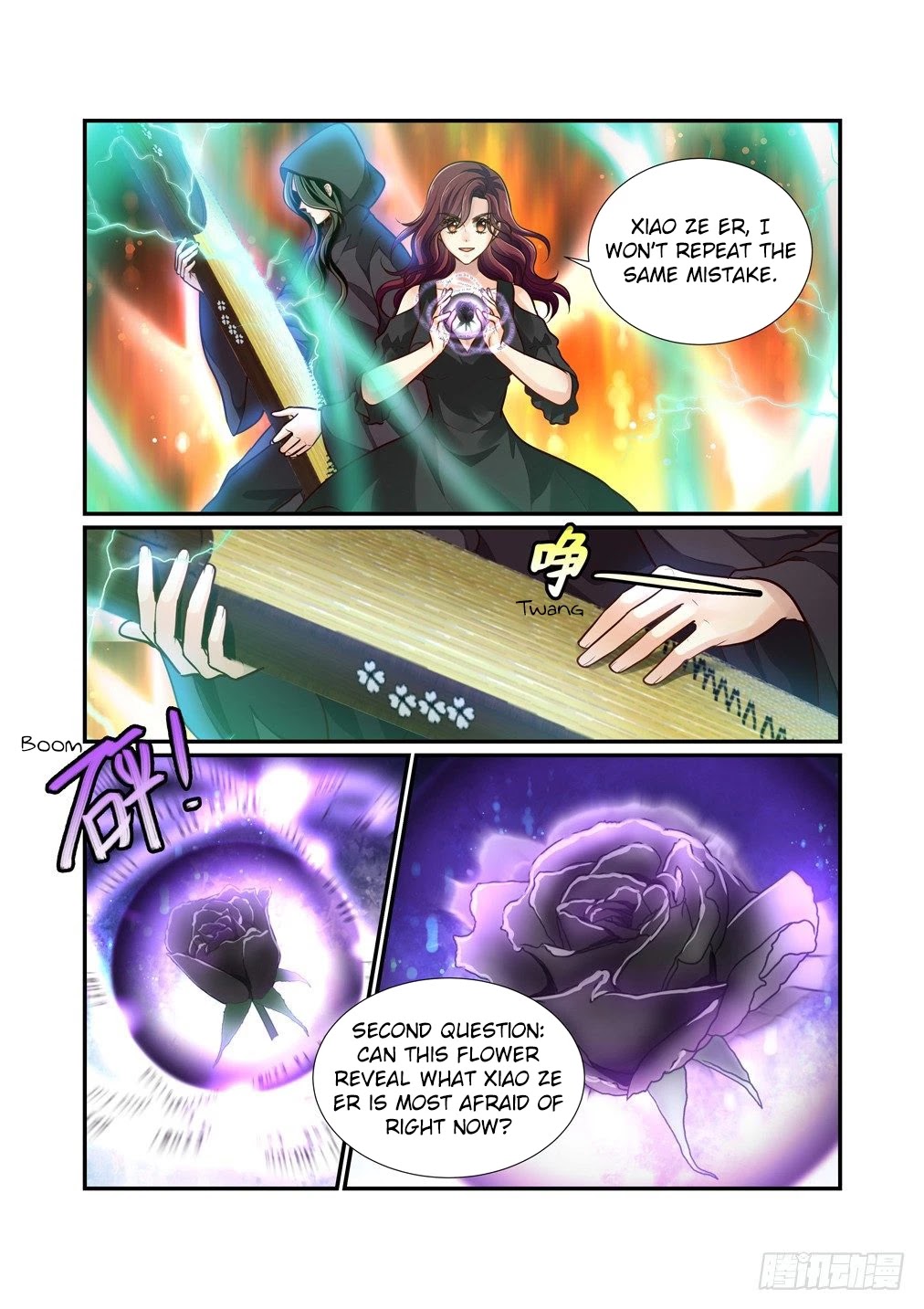 Bai Ze’s Bizarre Collection Chapter 88 - Page 11
