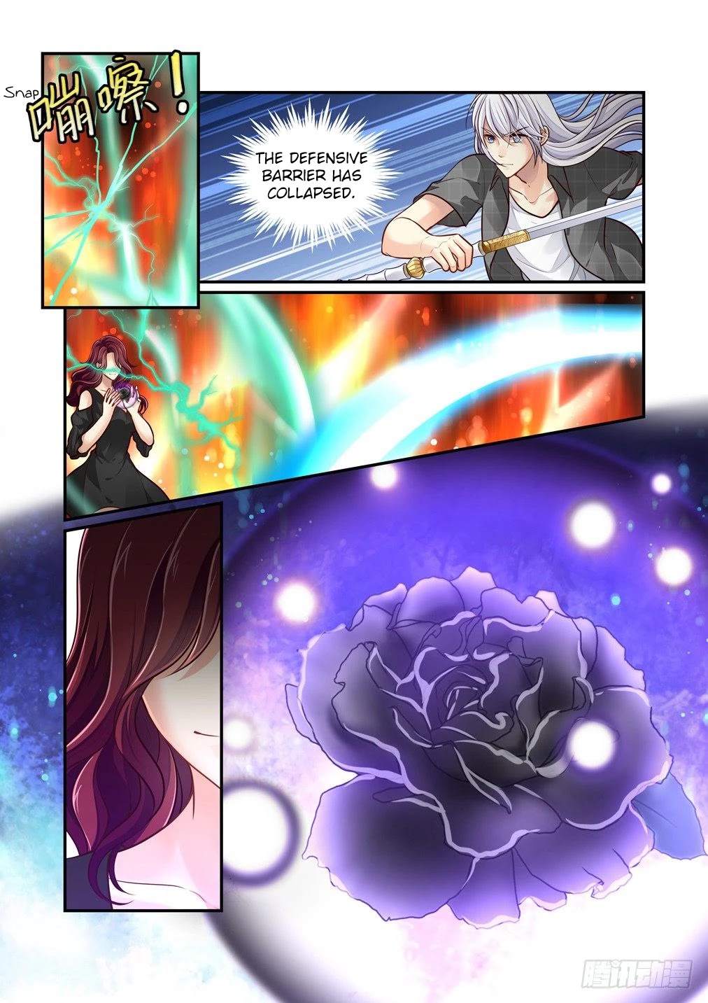 Bai Ze’s Bizarre Collection Chapter 88 - Page 12