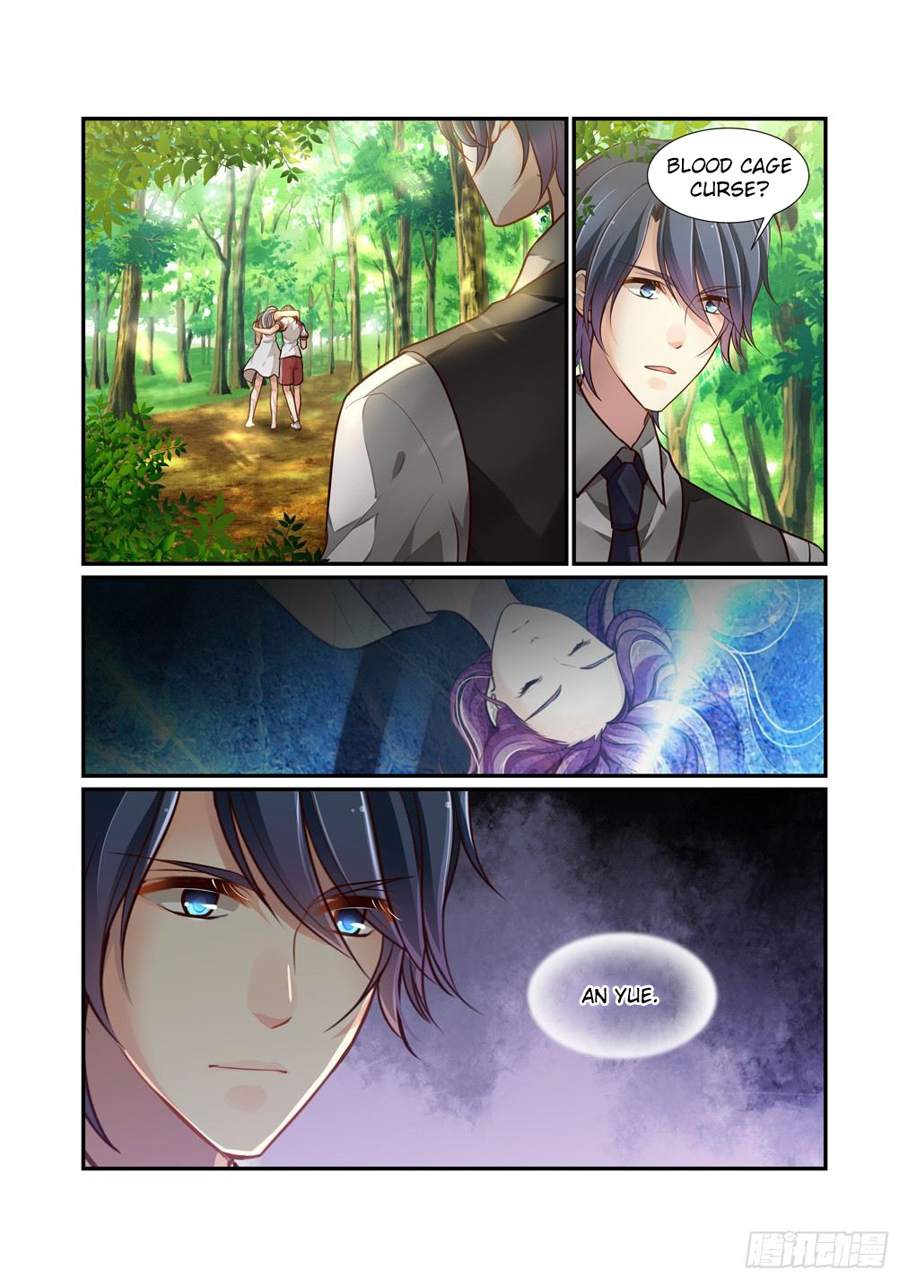 Bai Ze’s Bizarre Collection Chapter 88 - Page 6