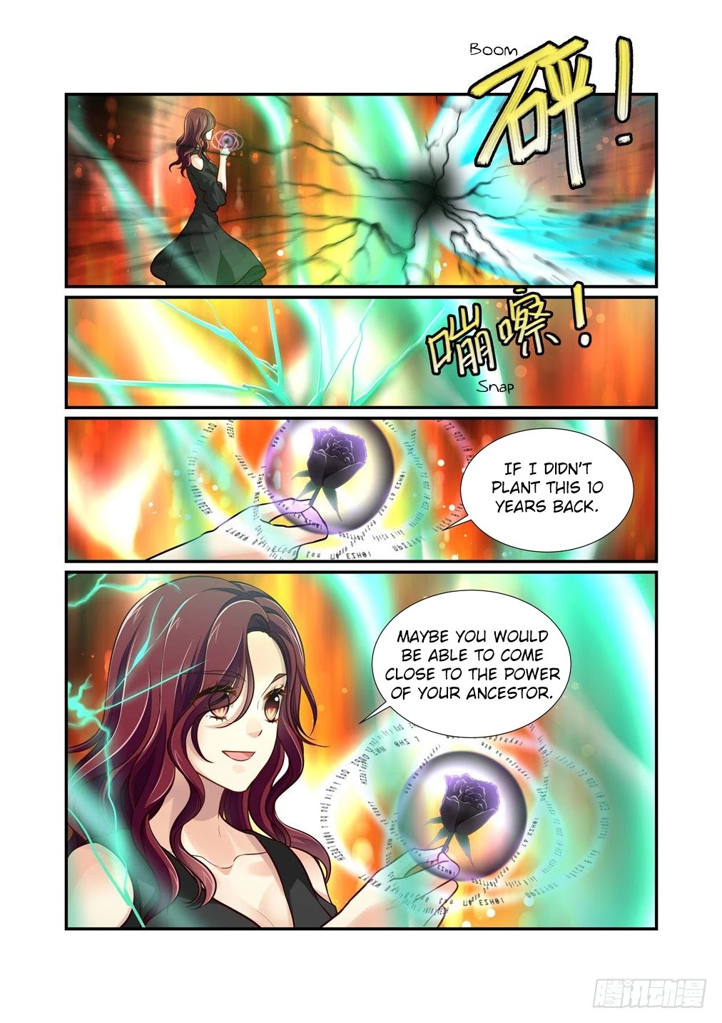 Bai Ze’s Bizarre Collection Chapter 88 - Page 10