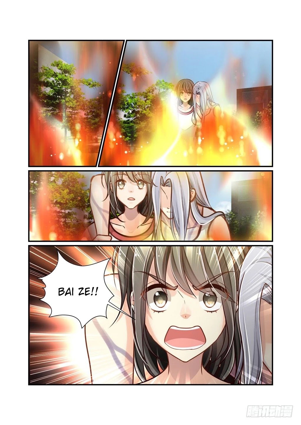 Bai Ze’s Bizarre Collection Chapter 89 - Page 14
