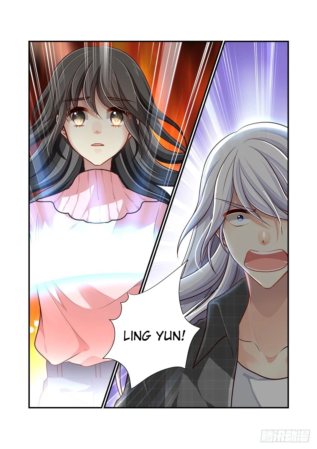 Bai Ze’s Bizarre Collection Chapter 89 - Page 3