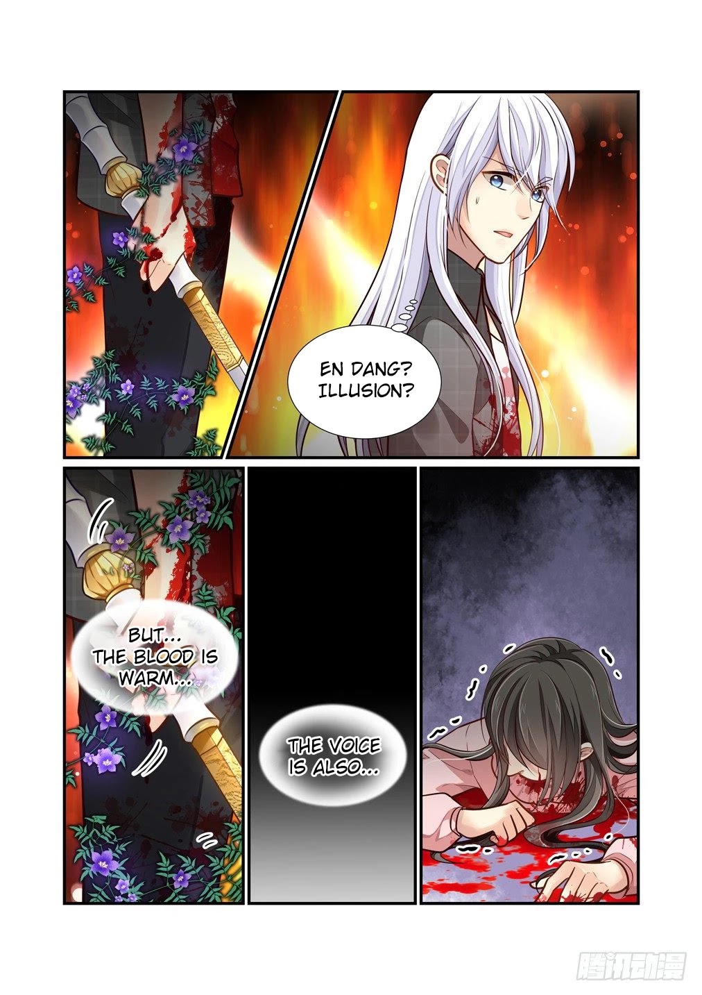 Bai Ze’s Bizarre Collection Chapter 89 - Page 6