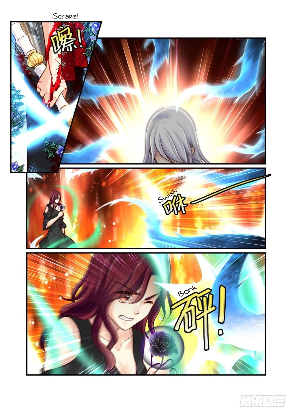Bai Ze’s Bizarre Collection Chapter 89 - Page 9