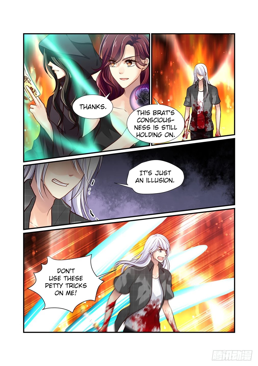 Bai Ze’s Bizarre Collection Chapter 89 - Page 10