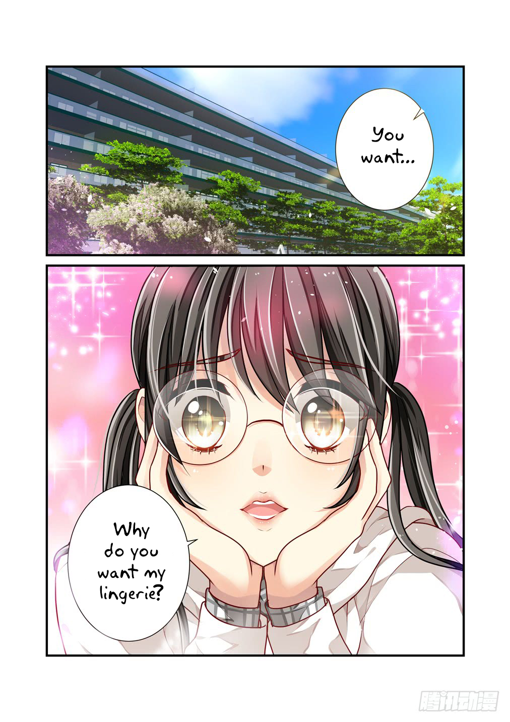 Bai Ze’s Bizarre Collection Chapter 9 - Page 3