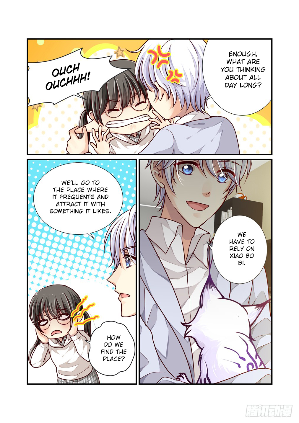 Bai Ze’s Bizarre Collection Chapter 9 - Page 4