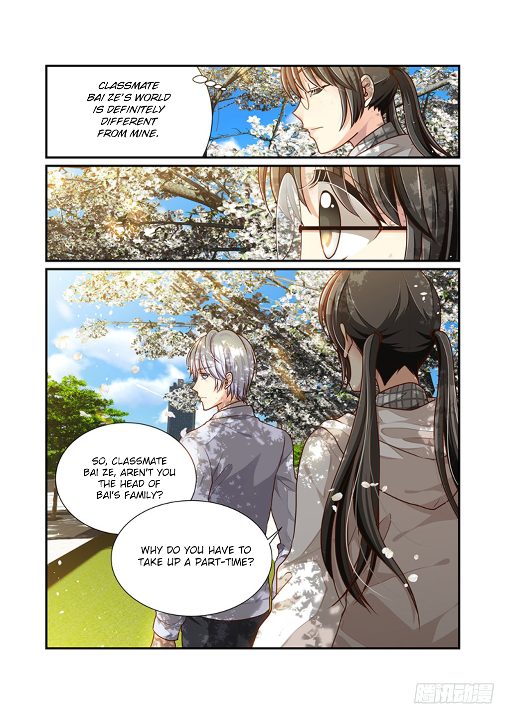Bai Ze’s Bizarre Collection Chapter 9 - Page 6