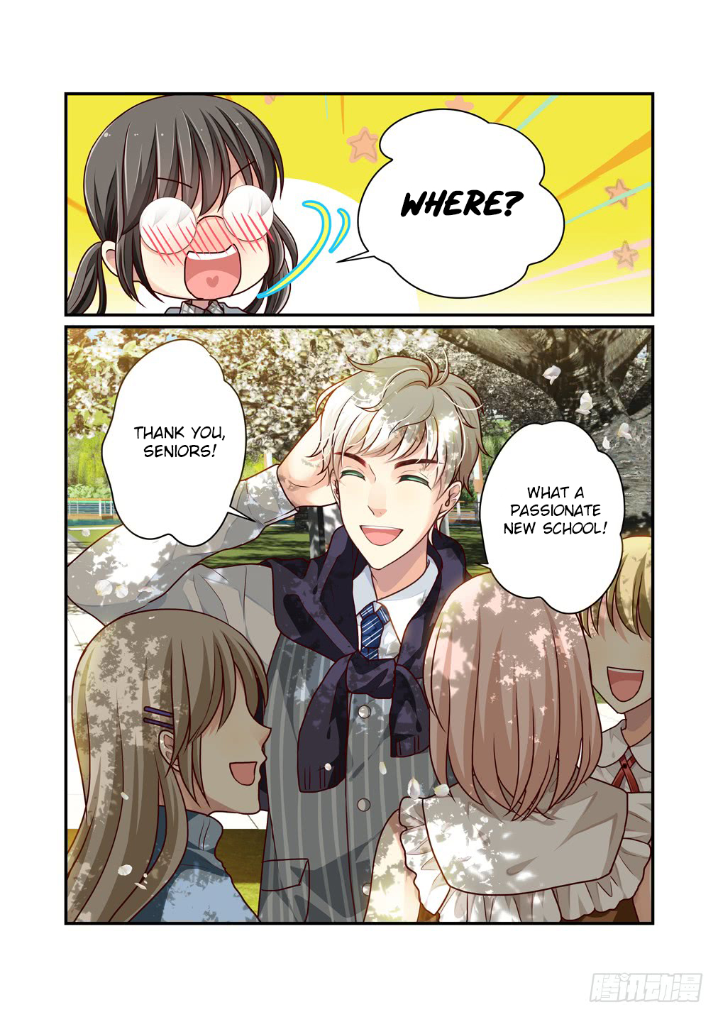 Bai Ze’s Bizarre Collection Chapter 9 - Page 8