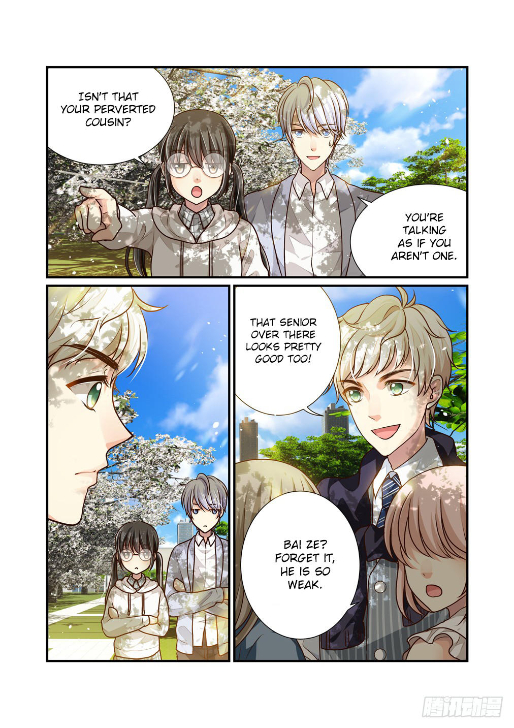 Bai Ze’s Bizarre Collection Chapter 9 - Page 9