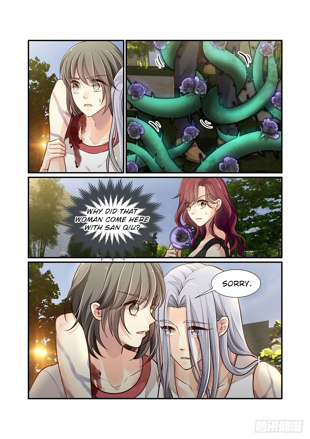 Bai Ze’s Bizarre Collection Chapter 90 - Page 4