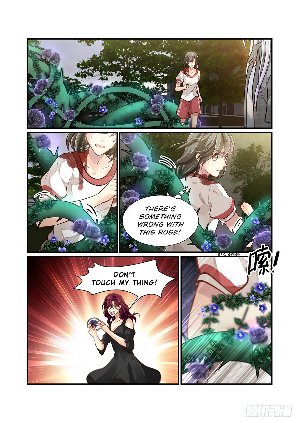 Bai Ze’s Bizarre Collection Chapter 90 - Page 5