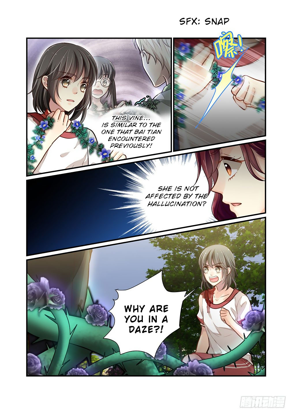 Bai Ze’s Bizarre Collection Chapter 90 - Page 6