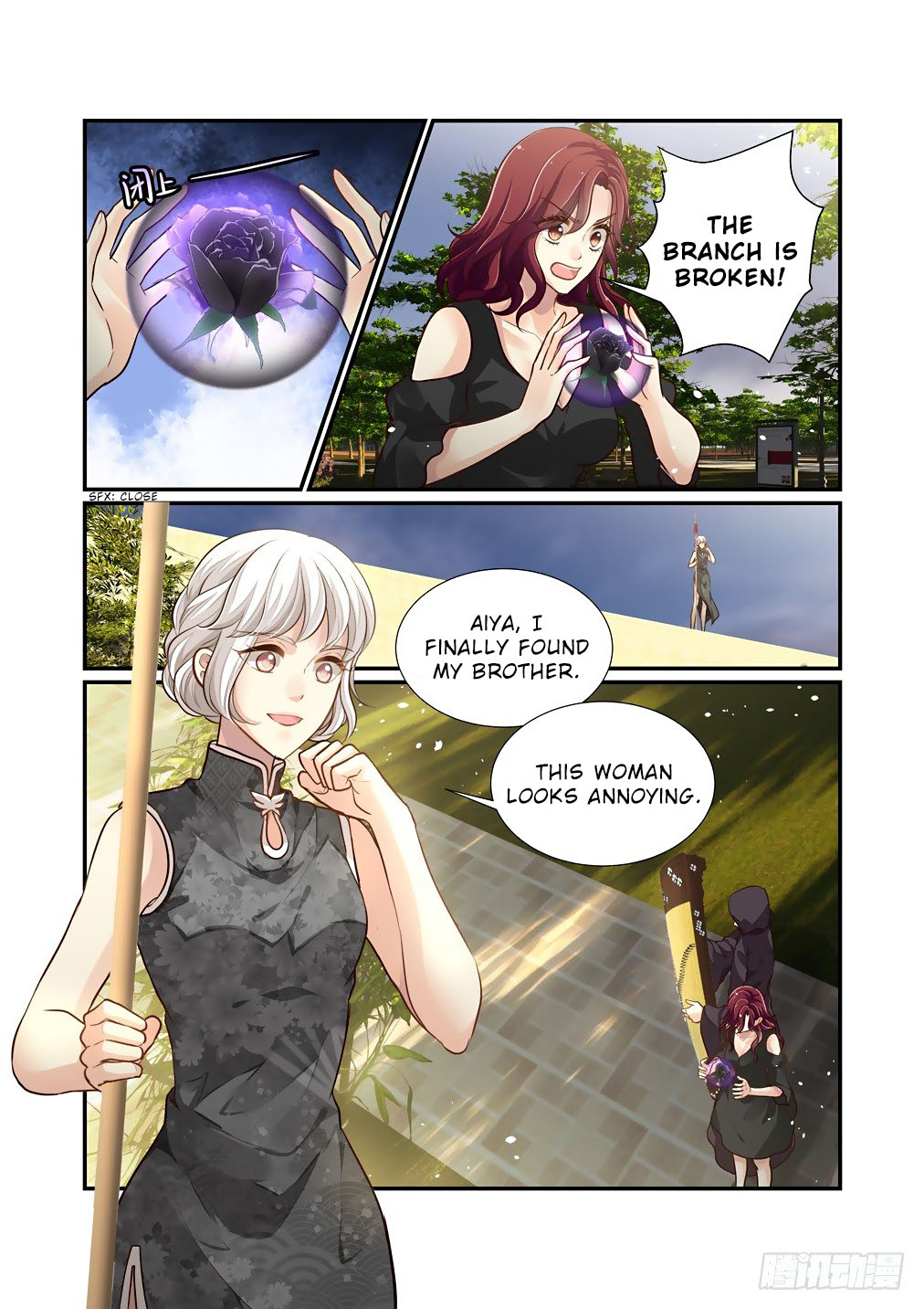 Bai Ze’s Bizarre Collection Chapter 90 - Page 9
