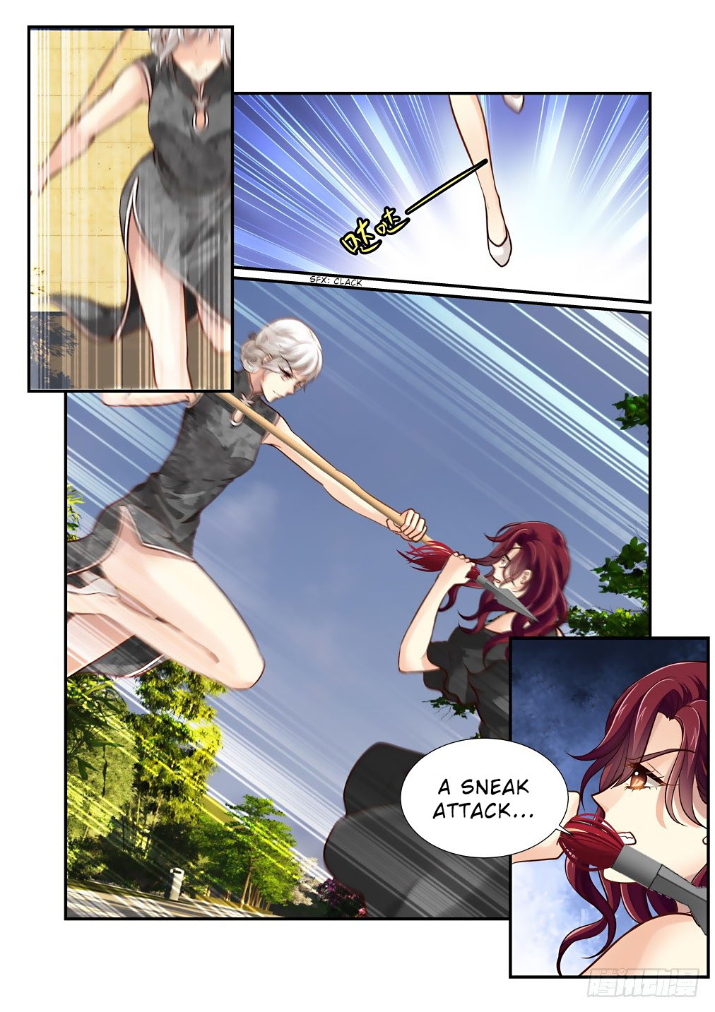 Bai Ze’s Bizarre Collection Chapter 90 - Page 10