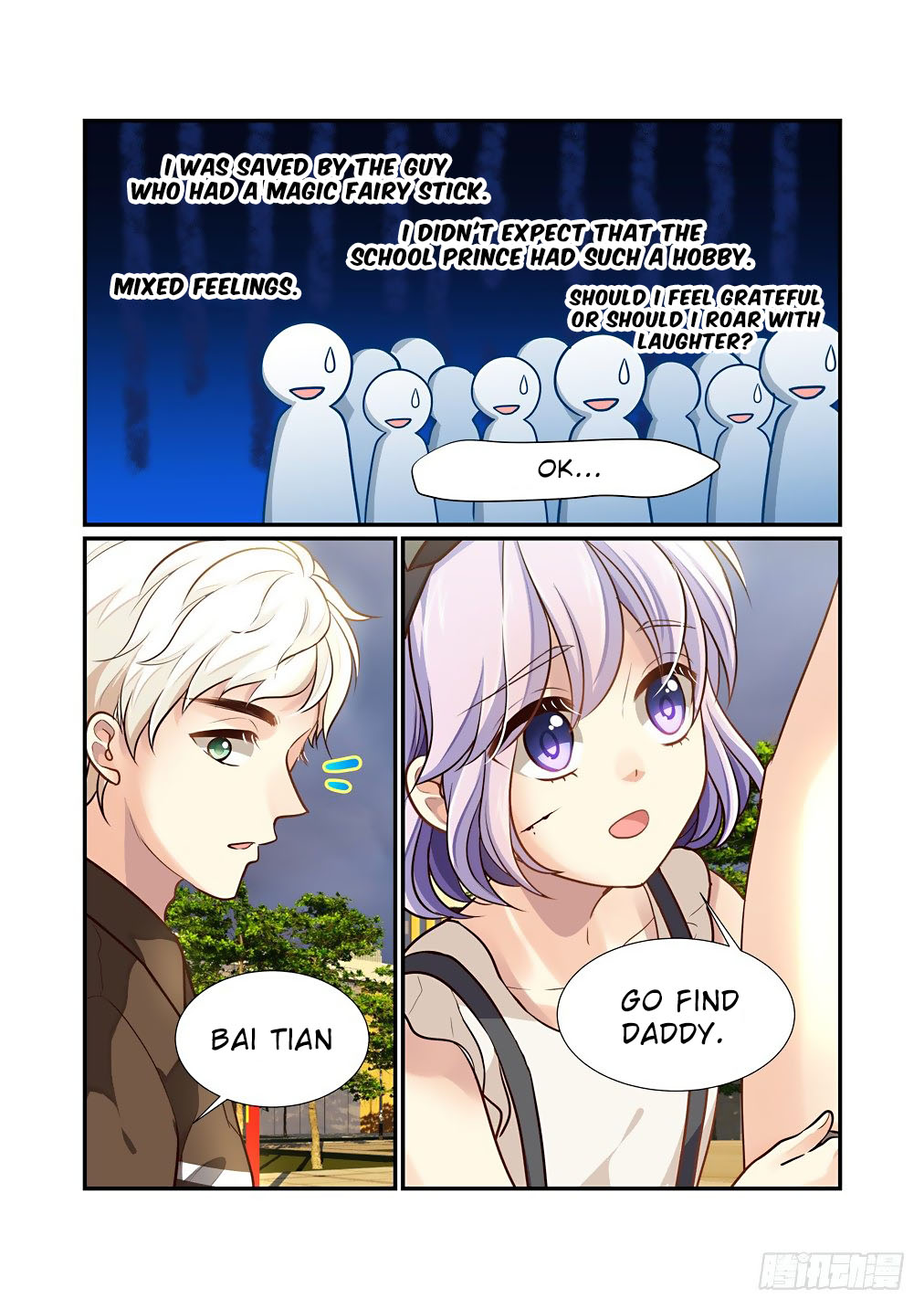 Bai Ze’s Bizarre Collection Chapter 91 - Page 4