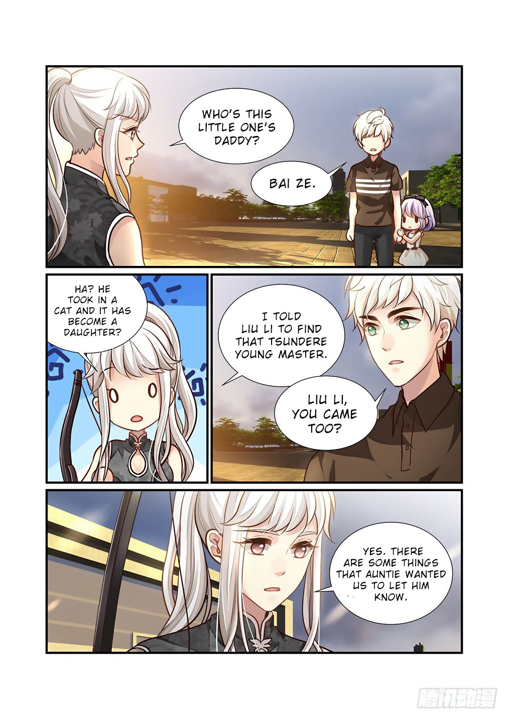 Bai Ze’s Bizarre Collection Chapter 91 - Page 5