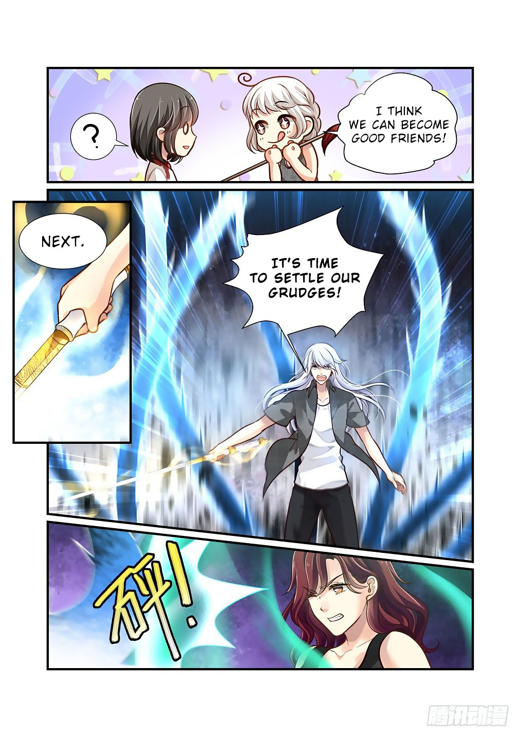 Bai Ze’s Bizarre Collection Chapter 91 - Page 9