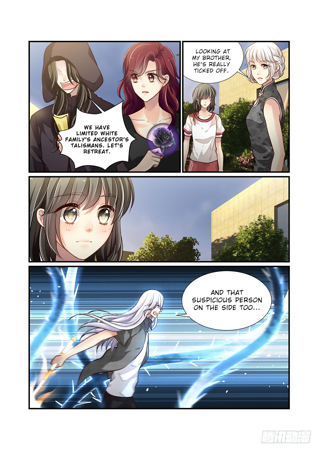 Bai Ze’s Bizarre Collection Chapter 91 - Page 10