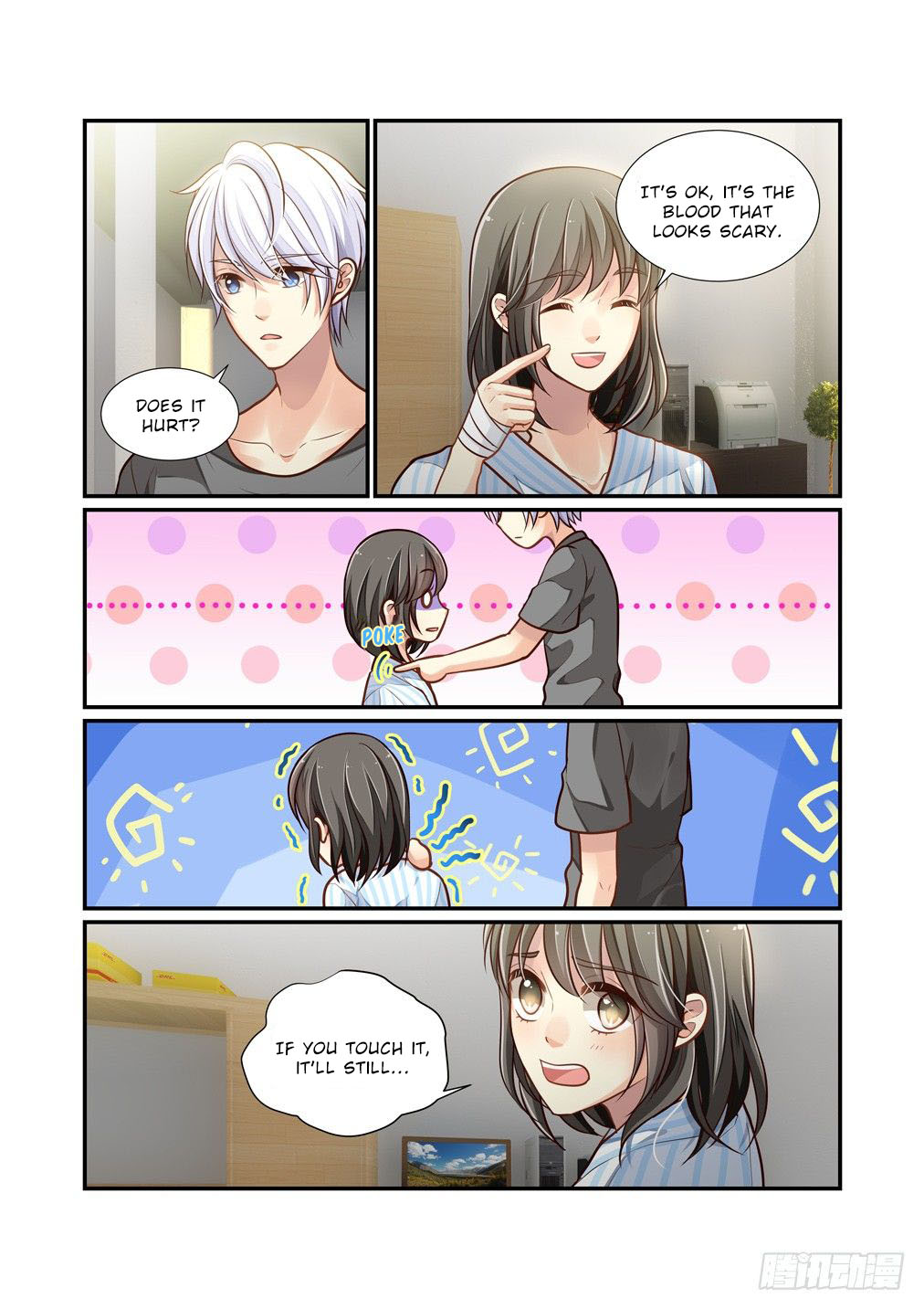 Bai Ze’s Bizarre Collection Chapter 92 - Page 11