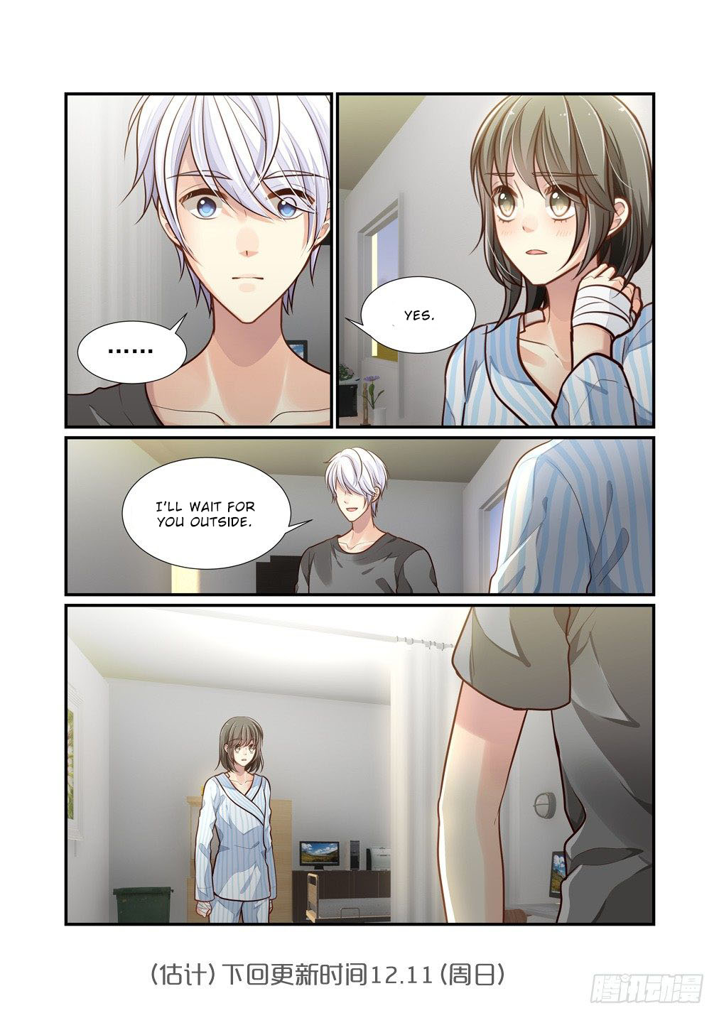 Bai Ze’s Bizarre Collection Chapter 92 - Page 15