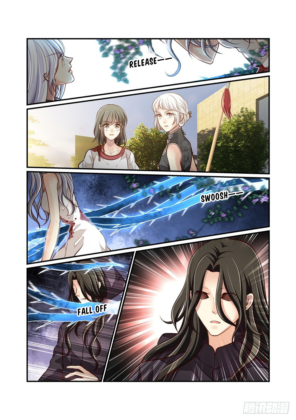 Bai Ze’s Bizarre Collection Chapter 92 - Page 3