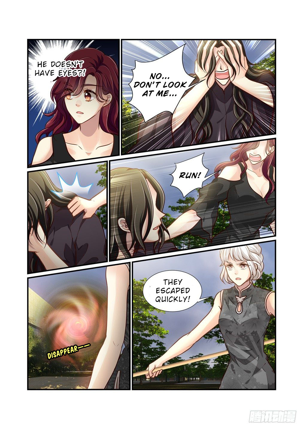 Bai Ze’s Bizarre Collection Chapter 92 - Page 4