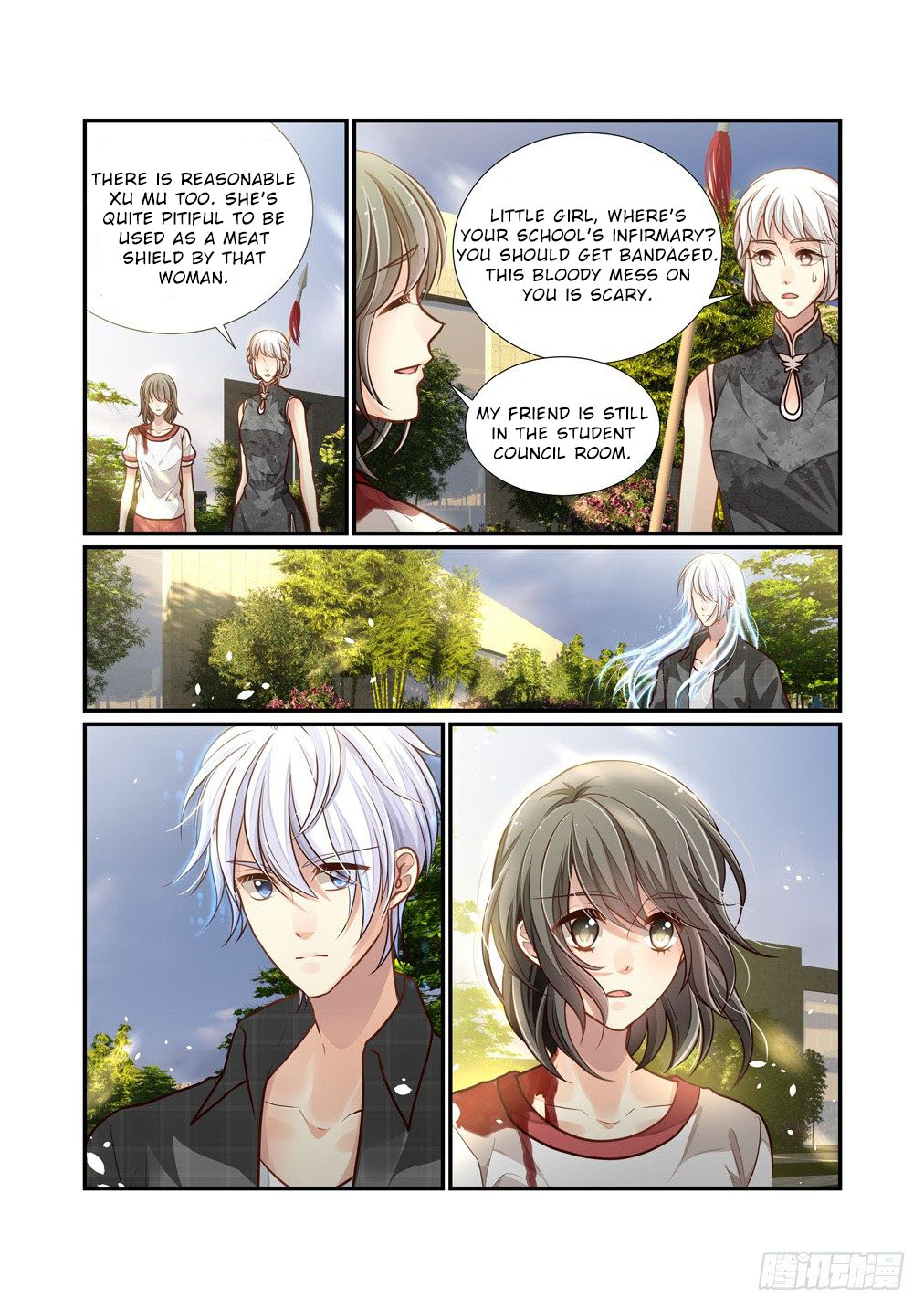 Bai Ze’s Bizarre Collection Chapter 92 - Page 7
