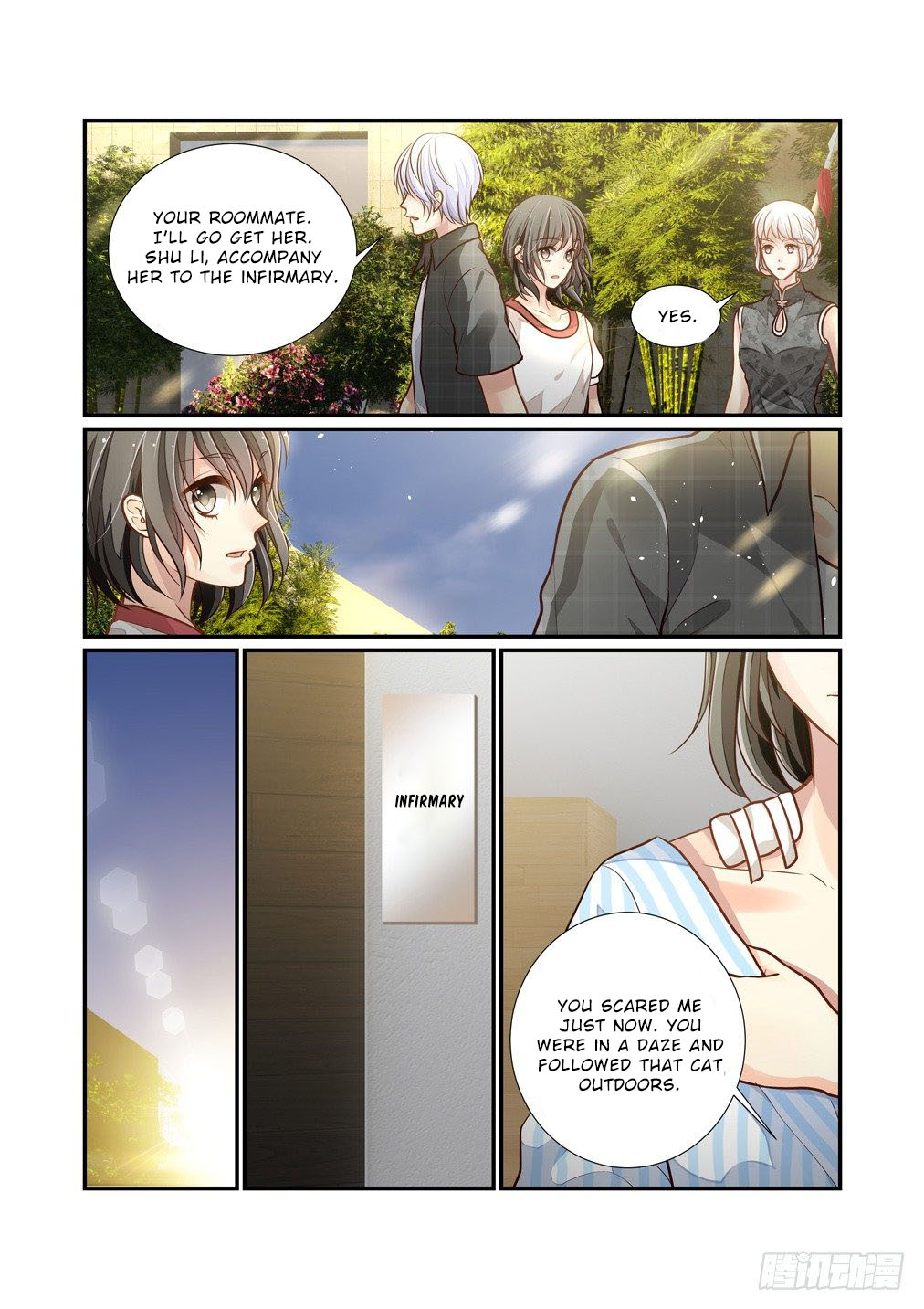 Bai Ze’s Bizarre Collection Chapter 92 - Page 8