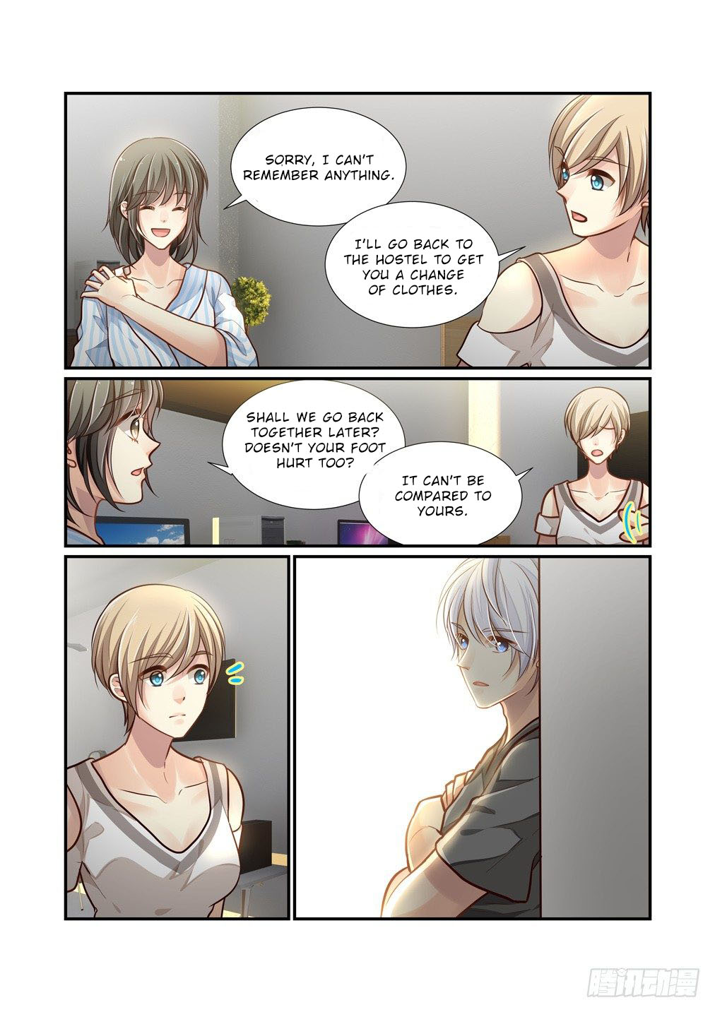 Bai Ze’s Bizarre Collection Chapter 92 - Page 9