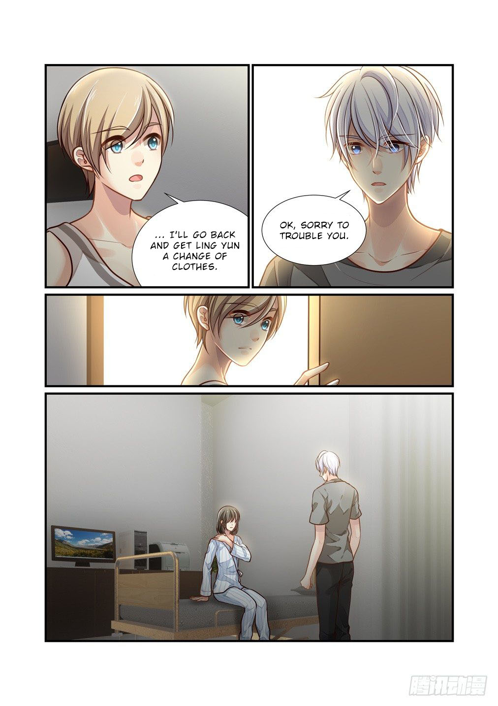 Bai Ze’s Bizarre Collection Chapter 92 - Page 10