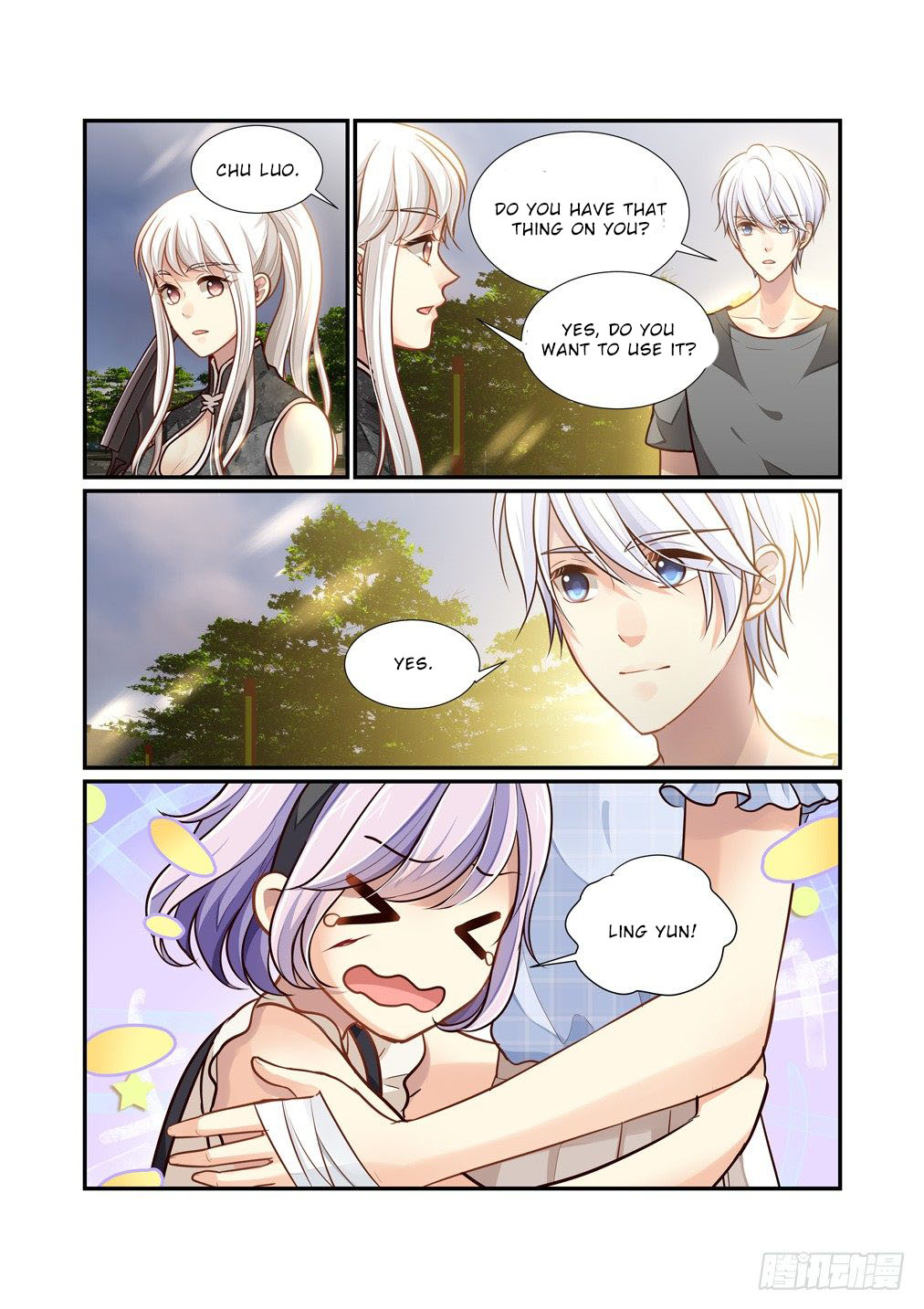 Bai Ze’s Bizarre Collection Chapter 93 - Page 11