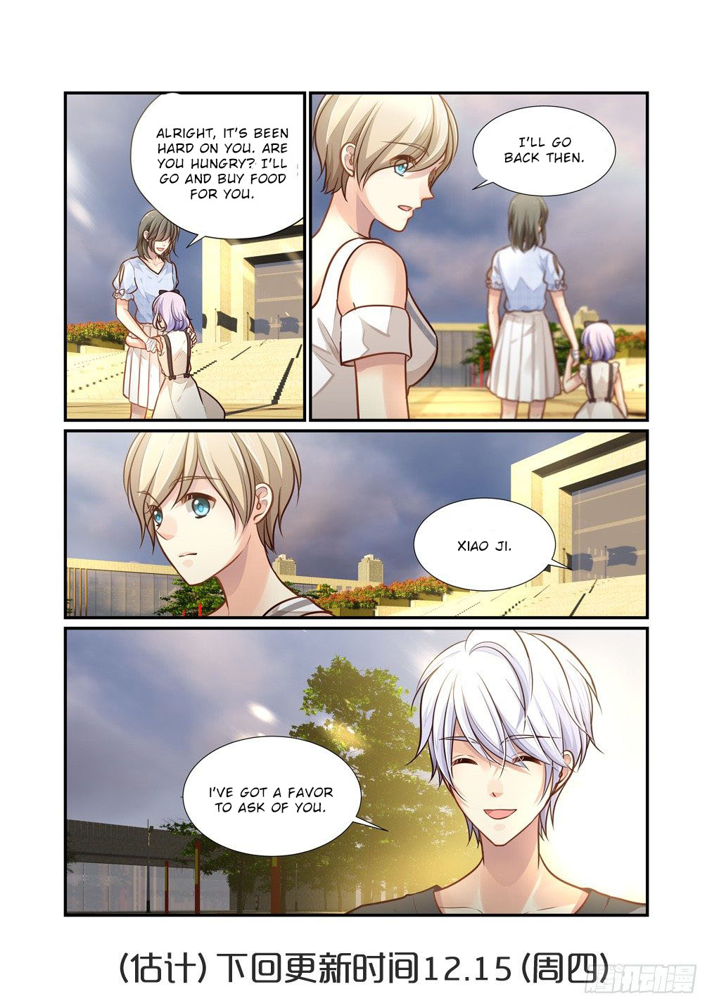 Bai Ze’s Bizarre Collection Chapter 93 - Page 12